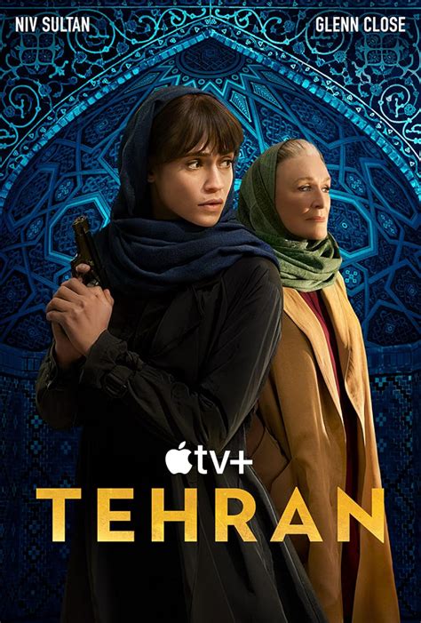 Tehran (TV series)